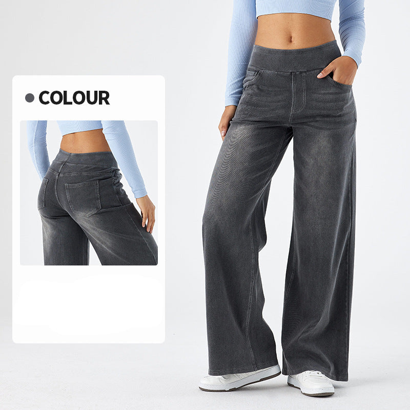 Yoga-Hose mit hoher Elastizität und schmalem lässigem Schnitt und weitem Bein